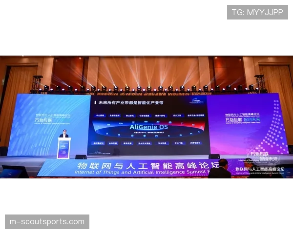 欧足联新安全准则要求站席安装防冲栏，俱乐部改造成本引担忧网页