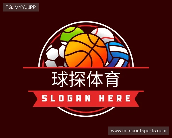 关于球探体育